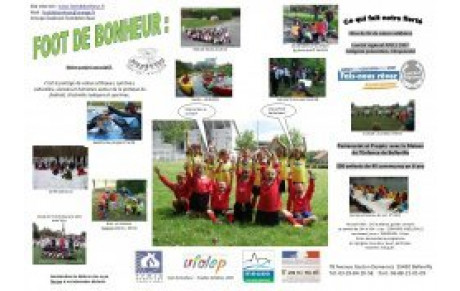Affiche Rentrée 2012